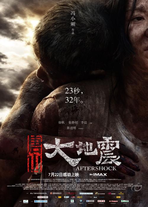 陶格鲁学院文凭毕业证哪里有卖